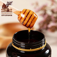 Load image into Gallery viewer, Product Image RAJABORNEO Sarawak Acacia Mangium Honey 1kg