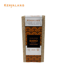 Load image into Gallery viewer, KENYALANG Sarawak BARIO Brown Rice 1kg
