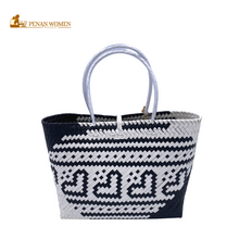 Load image into Gallery viewer, PENAN WOMEN PROJECT Everyday Tote Bag Black &amp; White
